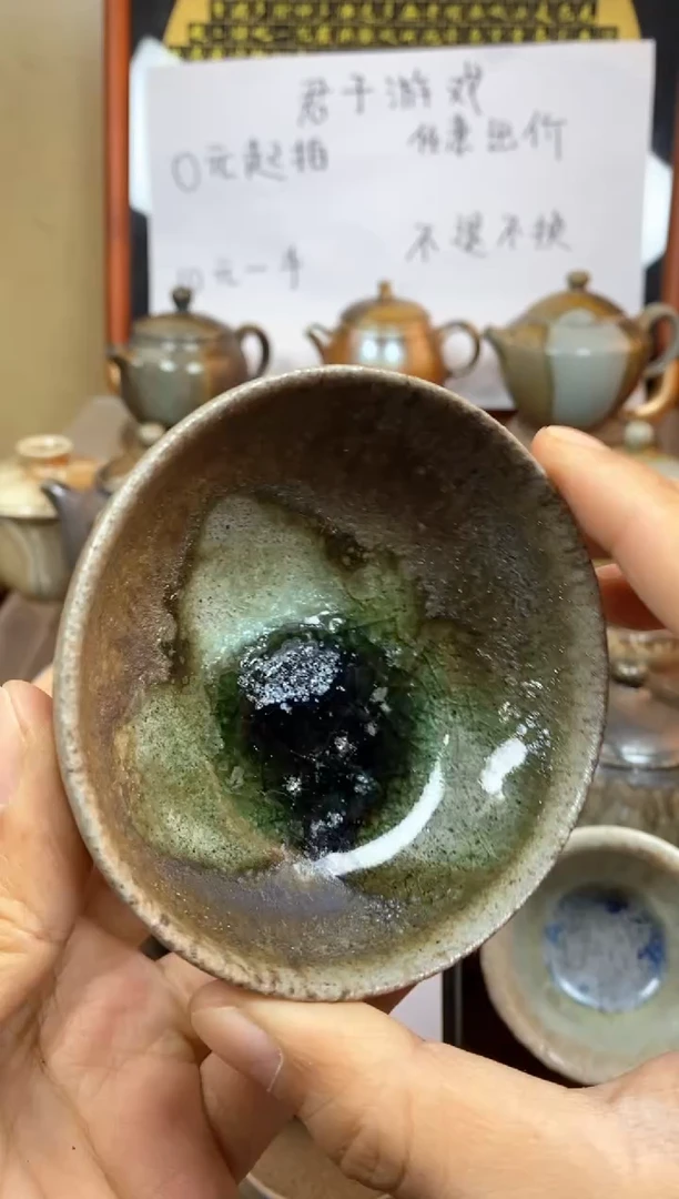 【闪购商品】观寂茶器柴烧专拍链接407