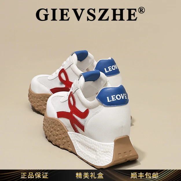 纪诗哲女鞋春季百搭时尚休闲鞋网面透气老爹鞋内增高增高德训鞋女