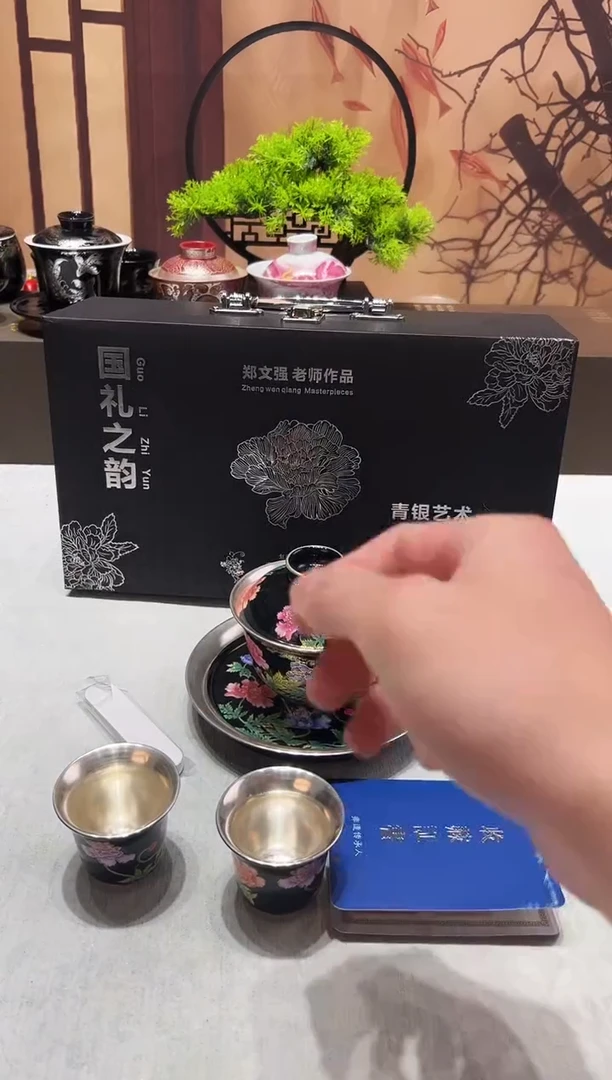 其他其他其他其他茶具类