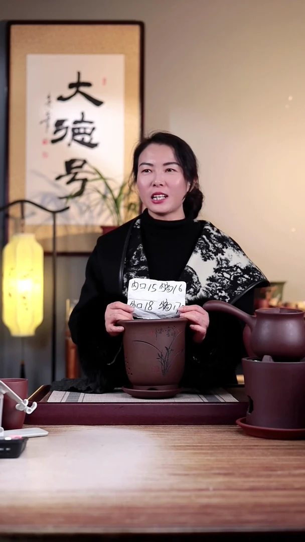 【闪购商品】紫砂花盆紫泥刻绘小号金钟一只带托盘