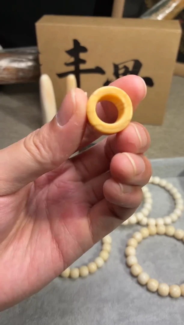 其他猛犸象牙P10猛犸高白系列跑环10+mm内径