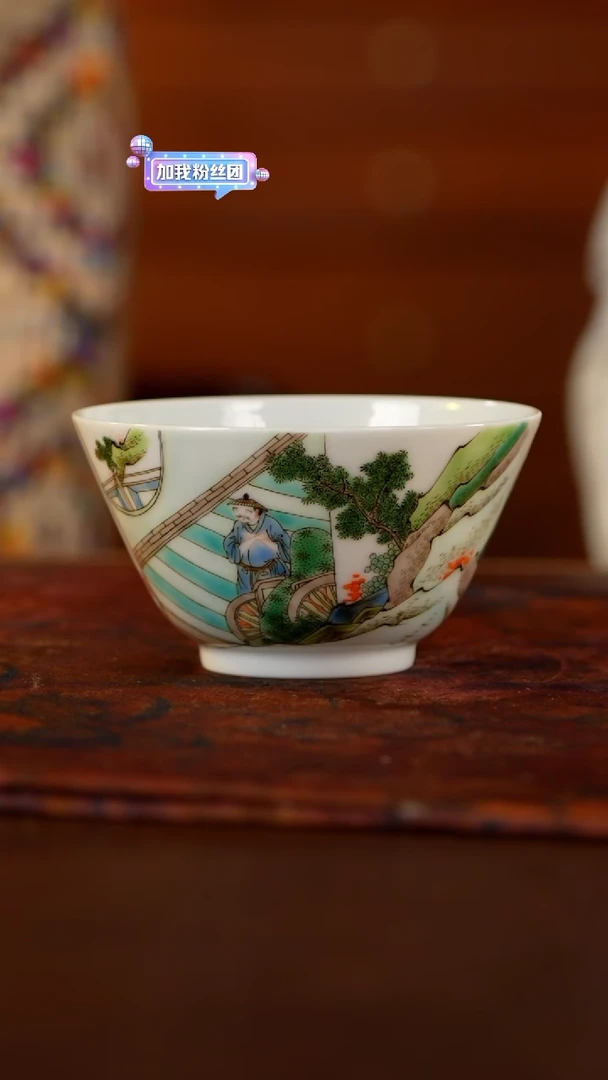 【闪购商品】快雪时晴古彩人物撇口杯-西厢记