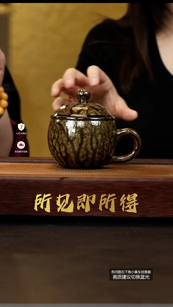茶壶紫砂贵妃窑沉香木柴烧贵妃杯