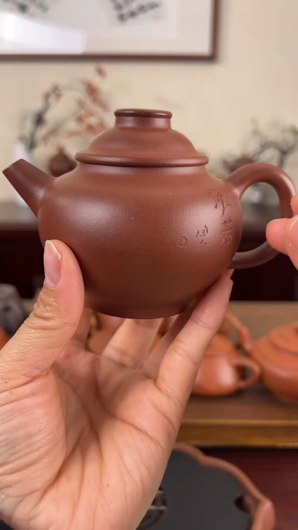 【闪购商品】紫砂茶壶底槽清刻绘巨轮壶200CC