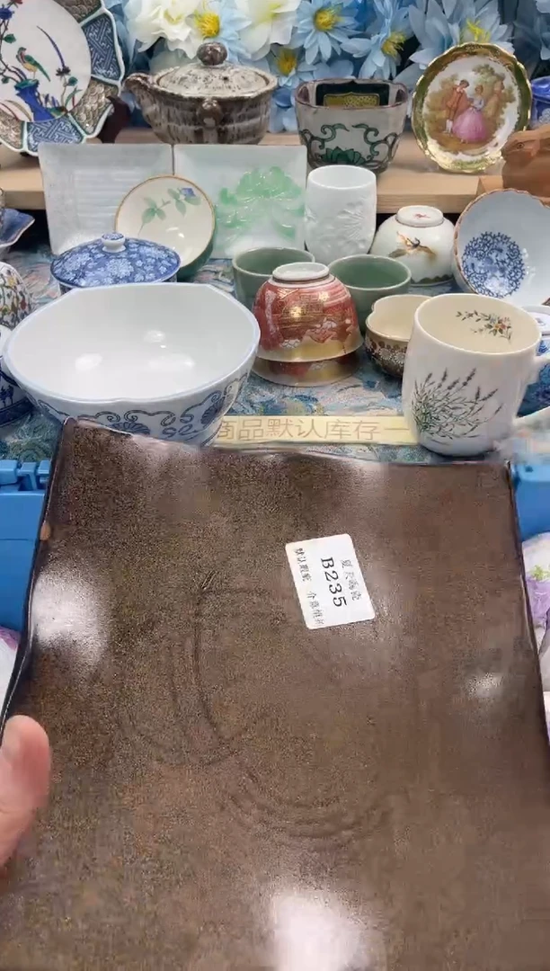 瓷片白****1B235默认微瑕闪购默认库存一件