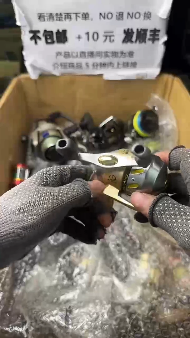 铁****）直播间讲解为准，看清楚再下单如有拆卸不退不换！微瑕