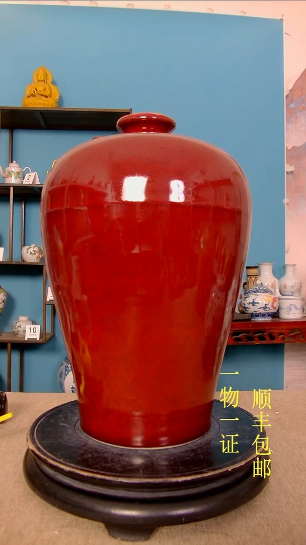 陶用****7瓷器瓷器瓷器瓷器