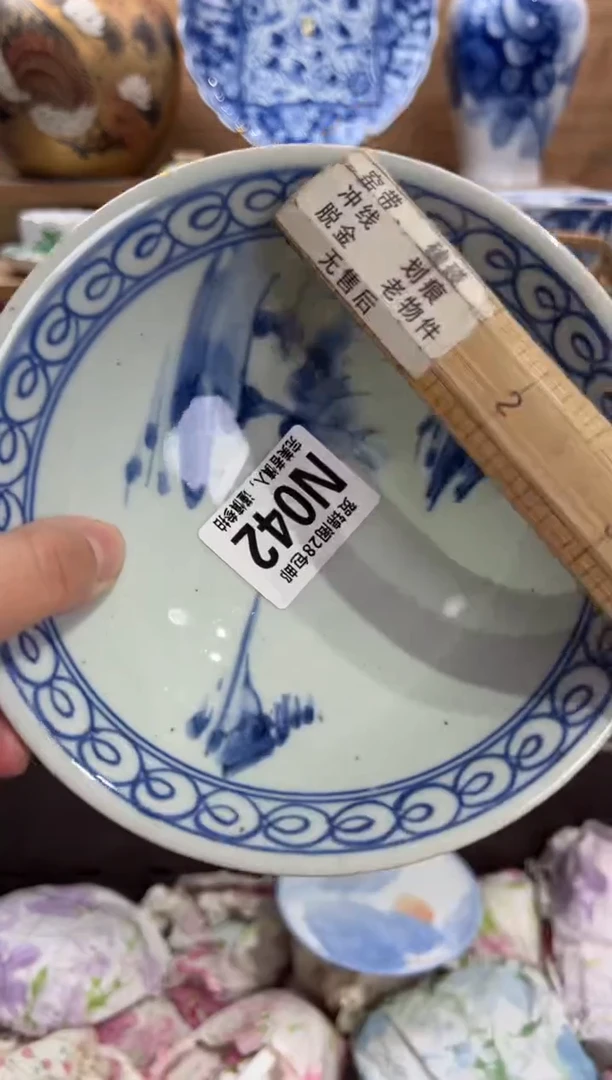 瓷片W****️     N042