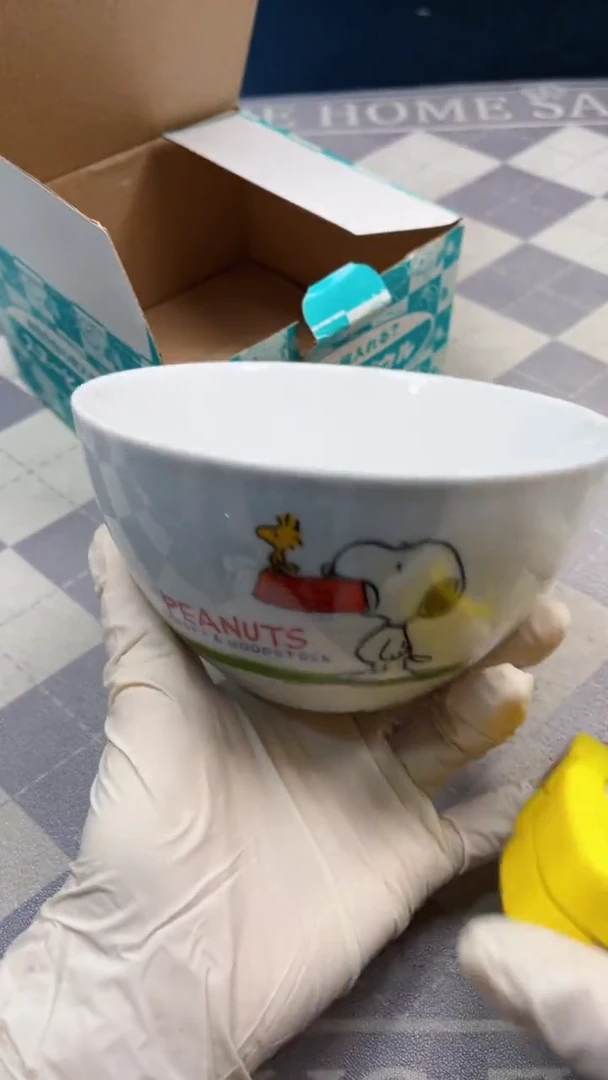 瓷片陶瓷如图所示周边