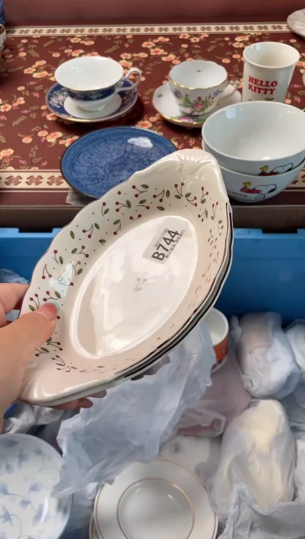 瓷片?****?瓷器瓷器B744