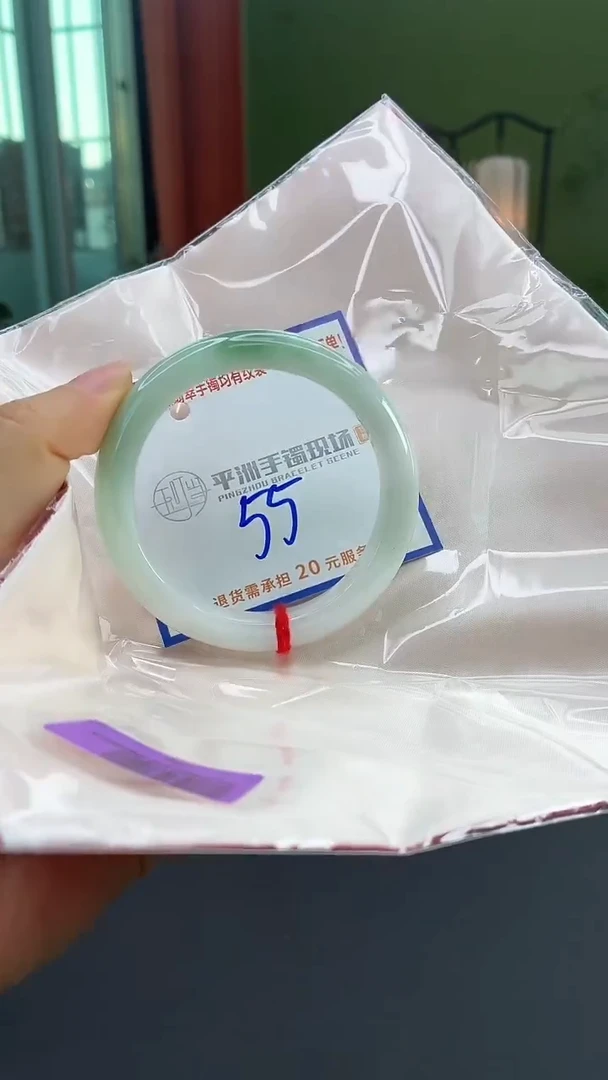 未镶嵌手镯翡翠11111111111111111111