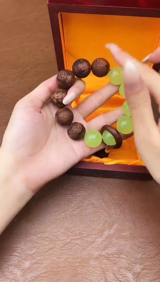 万家文玩阁海南黄花梨链接@@YS963