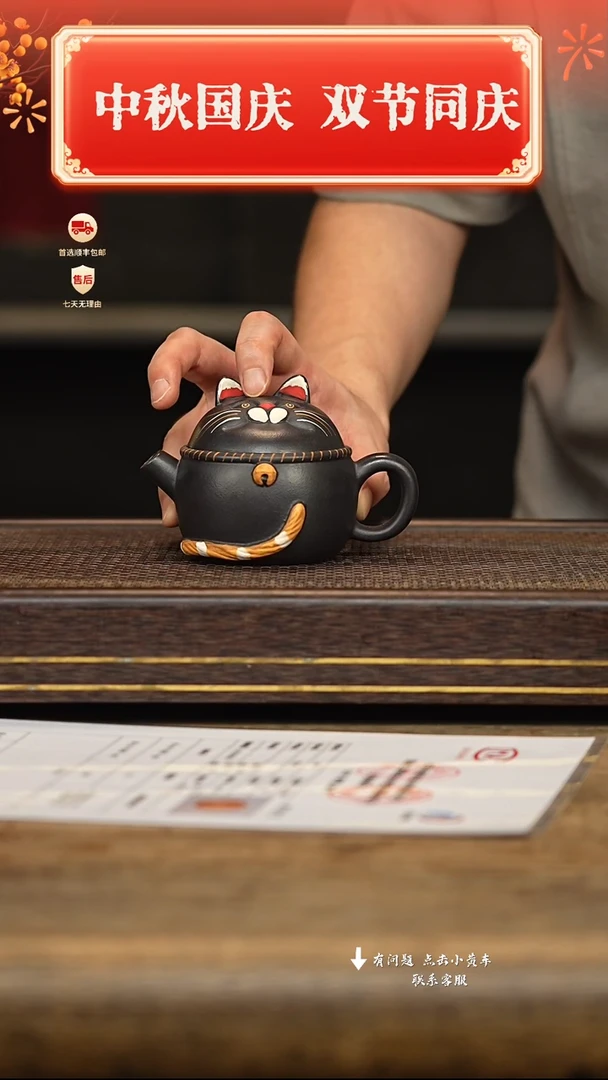 茶壶紫砂冠砂甄选32