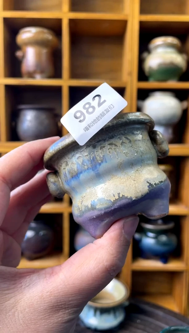 【闪购商品】陶982 内口5.5