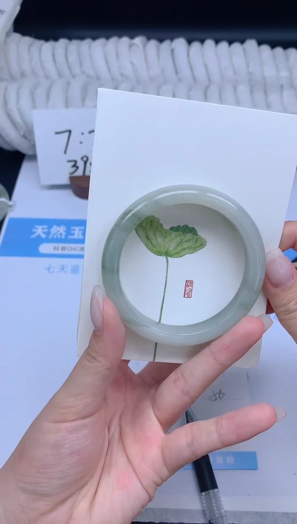 石英质玉手镯未镶嵌K131-56
