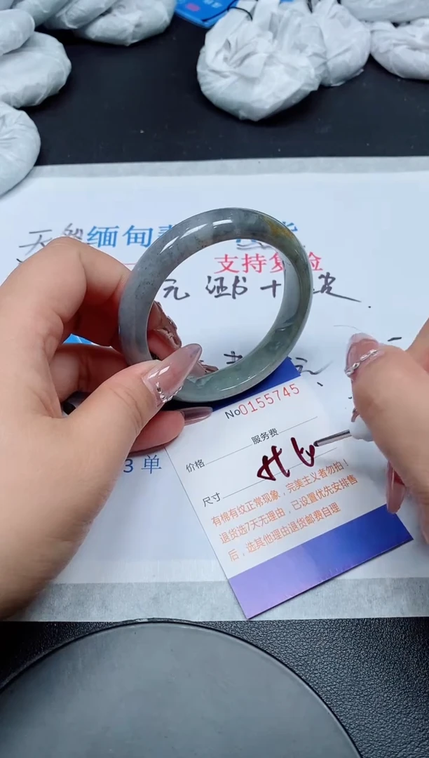 翡翠手镯未镶嵌天然缅甸A货155745