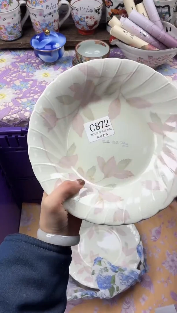 瓷片桃*                     C872