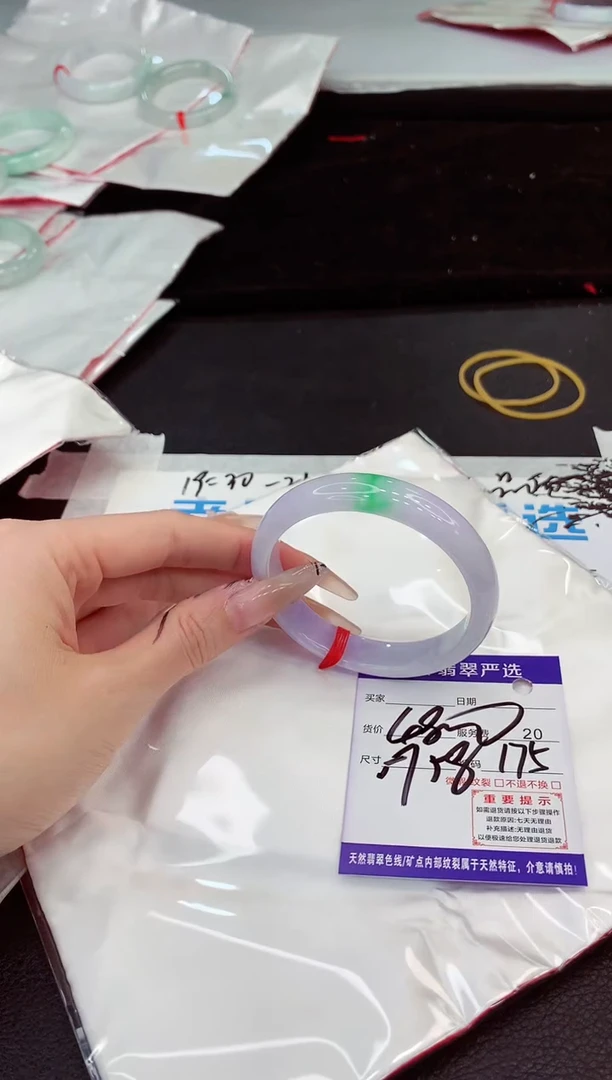 未镶嵌手镯翡翠1111111111111