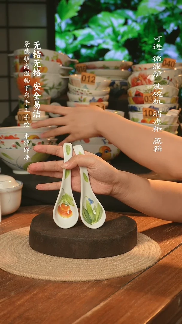 瓷景德镇高温瓷釉下彩手绘陶瓷