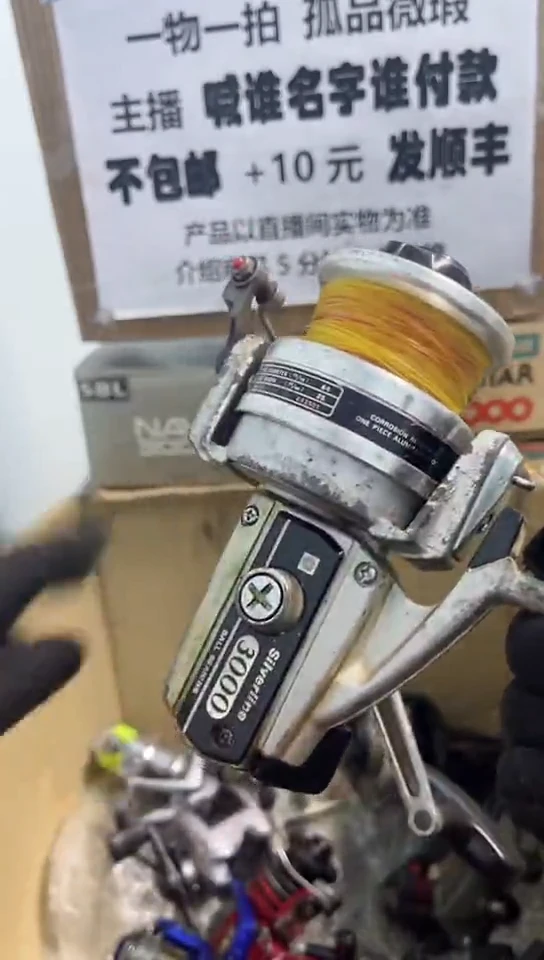 ?****?钓鱼轮，微瑕孤品，成色，型号直播间讲解为准，看好再下单。