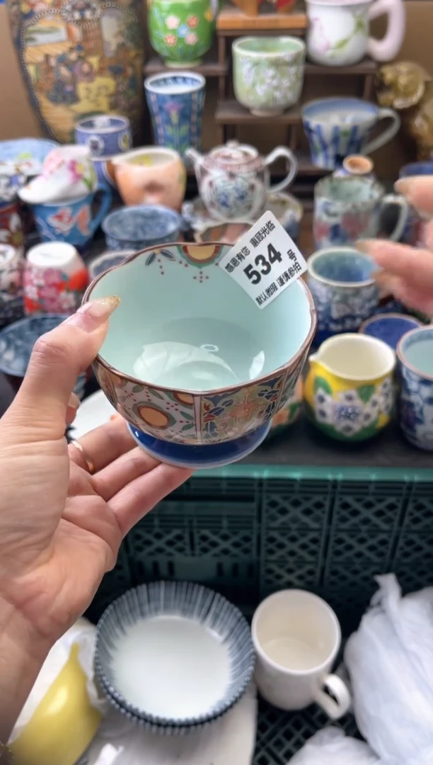 瓷片茜**选534号六六工艺品瓷器