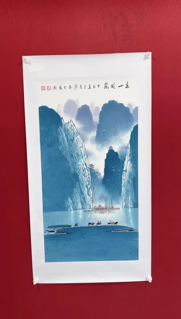 国画张泉踪老师画作