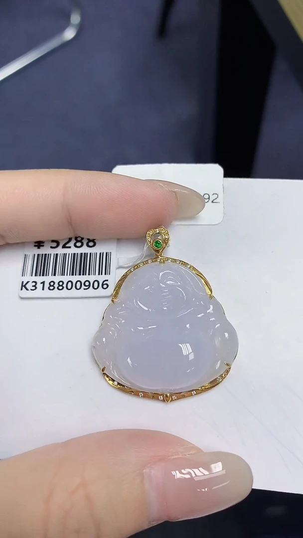 翡翠18K金镶嵌颈饰天然缅甸翡翠A货