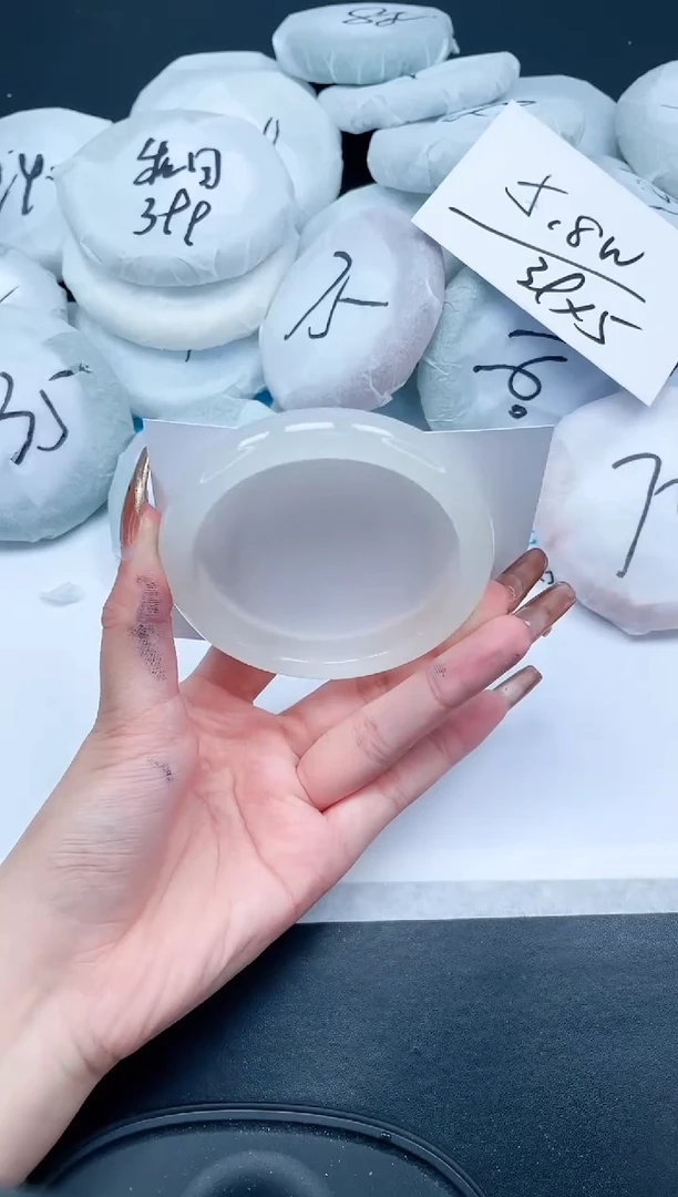 【闪购商品】石英质玉手镯未镶嵌461-54