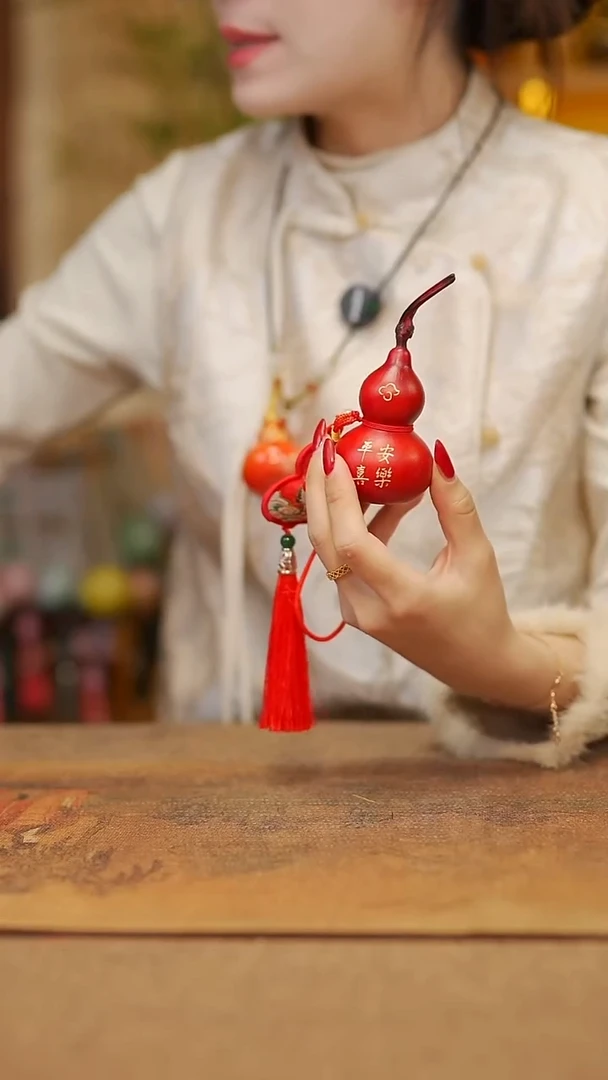 【闪购商品】41宴禾堂天然漆艺小葫芦--58