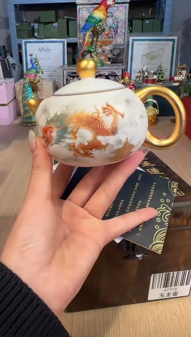 【闪购商品】杯120玉龙壶