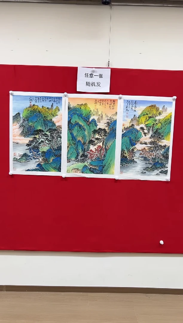 国画山东国鉴孙鹏国画作品