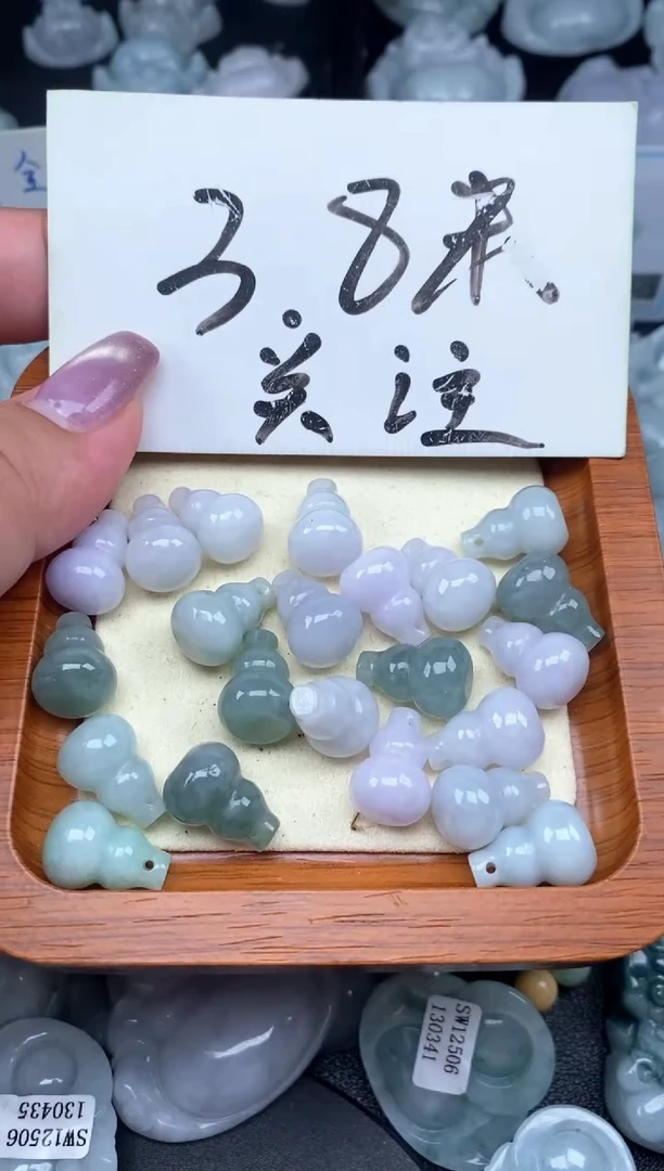 翡翠未镶嵌颈饰缅甸天然A货翡翠3.8