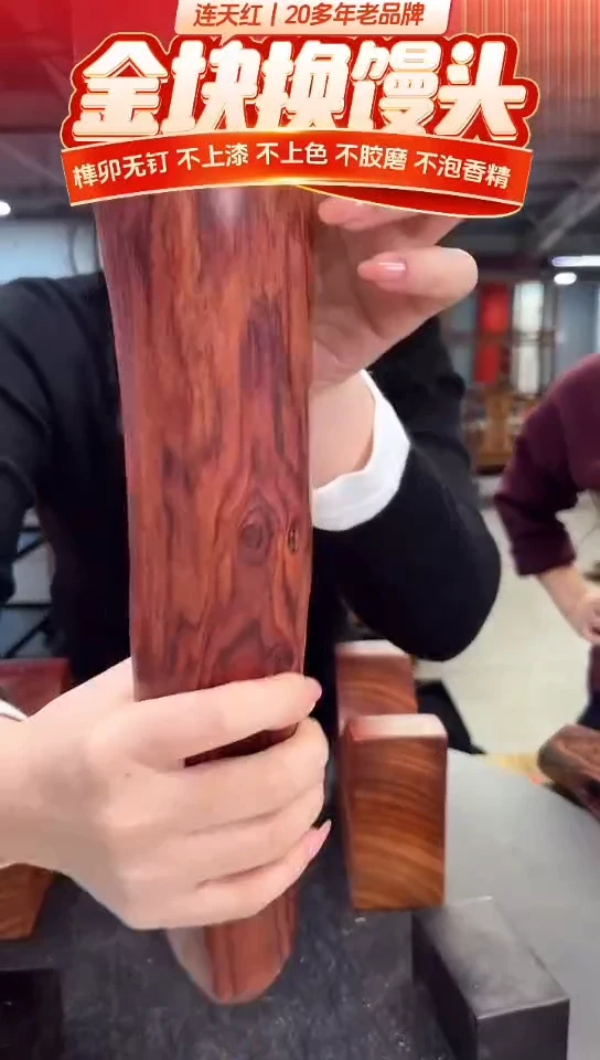 木DT171095-MKW-财源滚滚