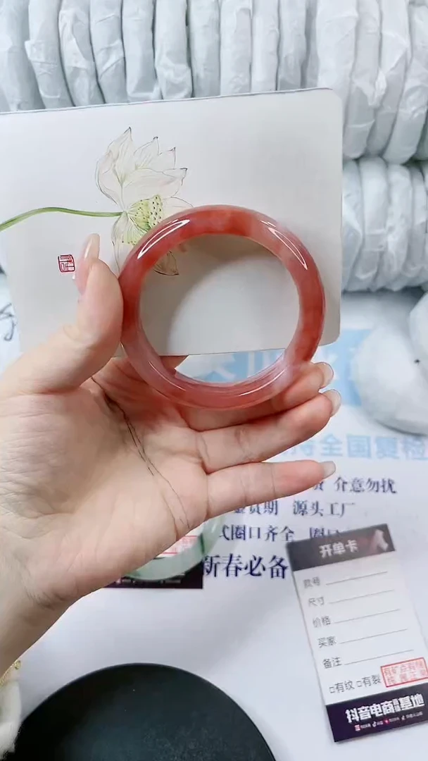 【闪购商品】石英质玉手镯未镶嵌0246576832-多样性发货