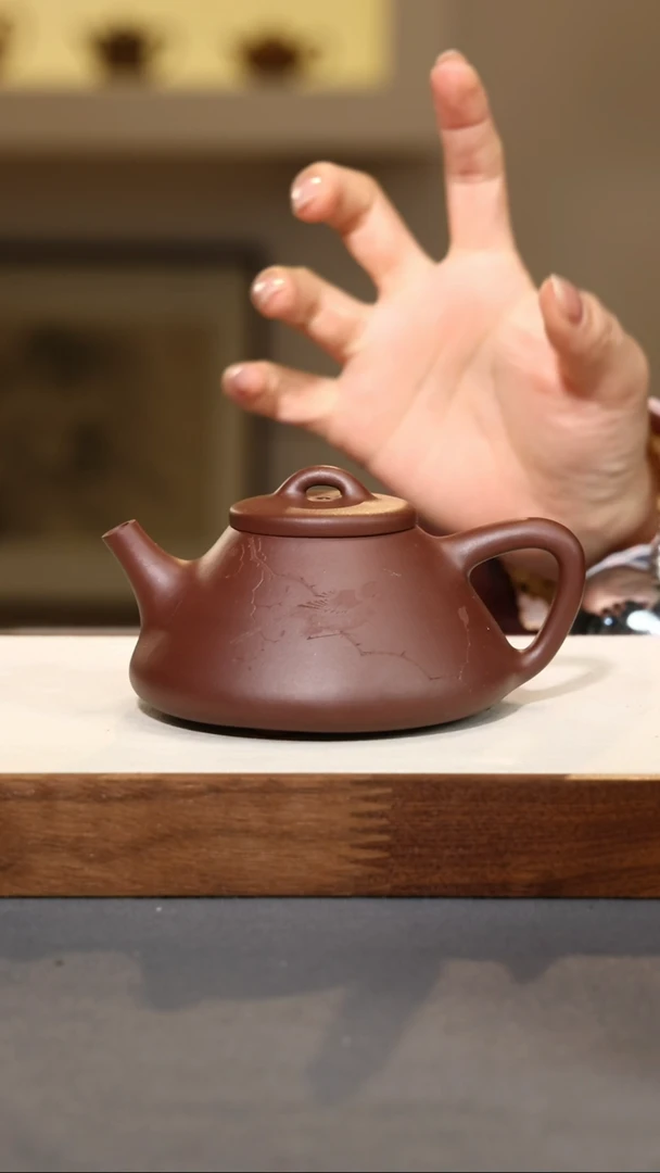 【闪购商品】紫砂茶壶子冶石瓢 刻字-紫泥-250cc