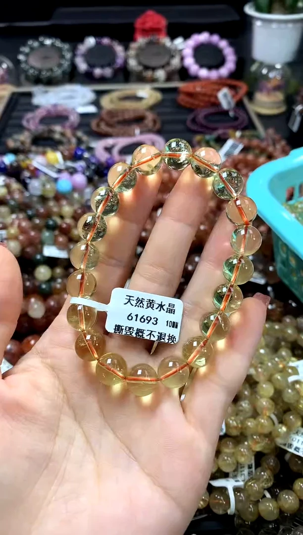 未镶嵌手链水晶10
