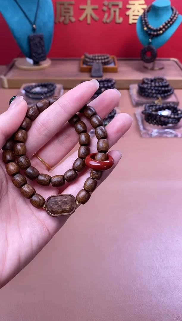 【闪购商品】沉香手串Y芽庄黄棋8*9双圈跑环设计款