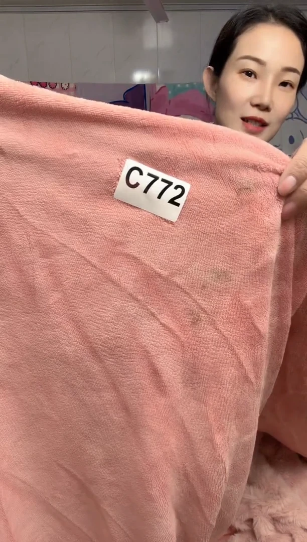 牛奶绒772瑕疵被罩