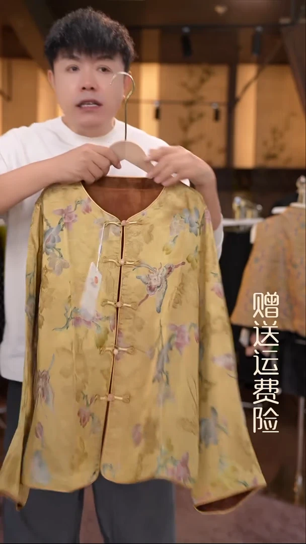 挂脖款3XL     香云纱清仓