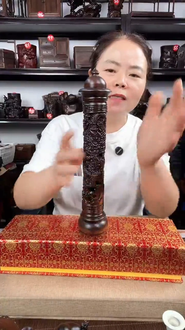 木2405老李红木工艺品