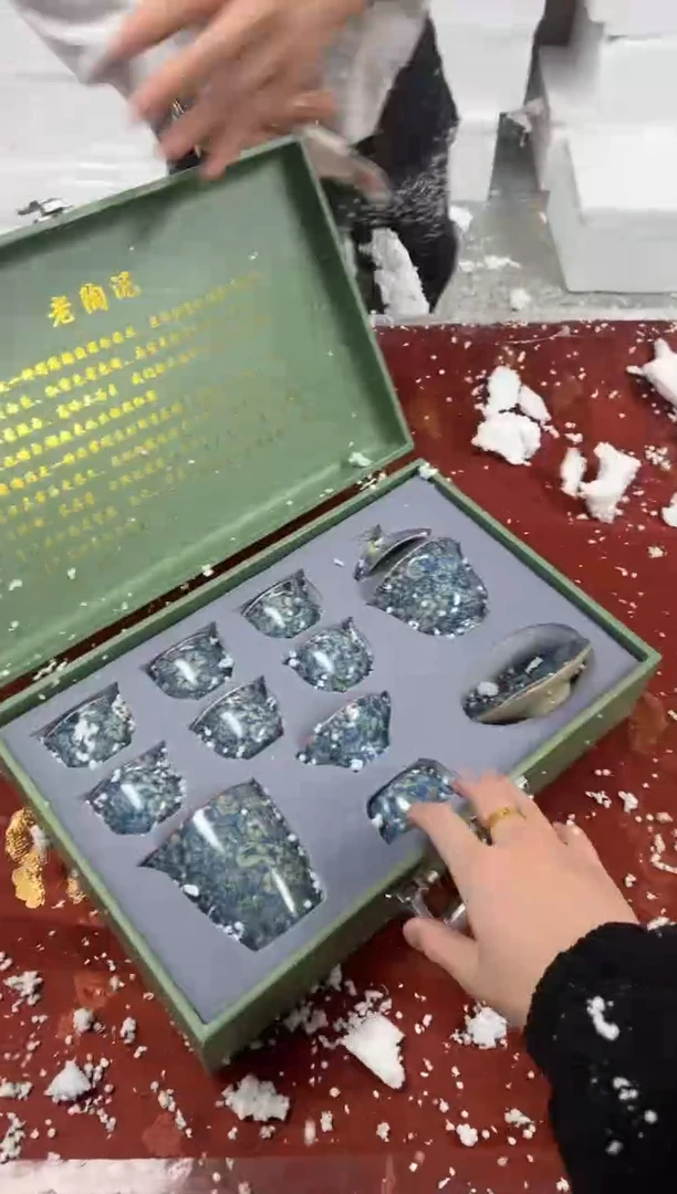 【闪购商品】其他精品茶具@@@@@@@@@@@