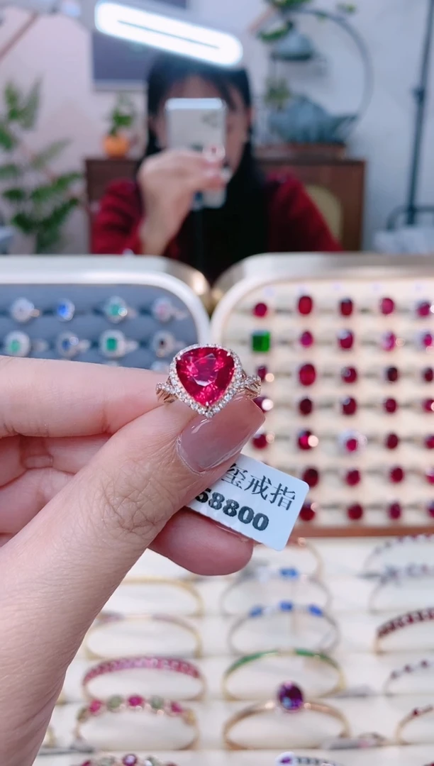 【闪购商品】碧玺18K金戒指18K金镶嵌1