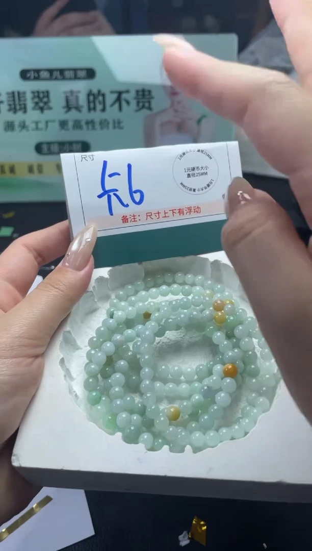 未镶嵌挂件翡翠FL121204/多样性发一件