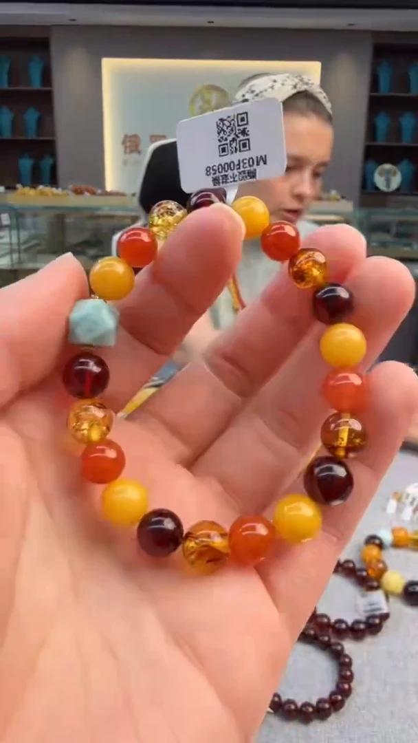手链琥珀未镶嵌72秒拍号 假一罚三