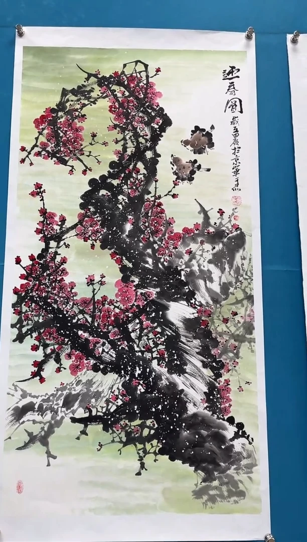 【闪购商品】绘画绘画闪购商品29