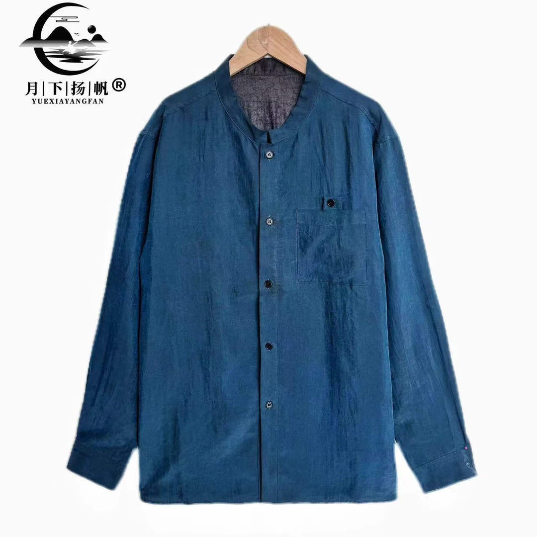 月下扬帆YC5023男士蓝色长袖100桑蚕丝香云纱龟裂纹开衫百搭春季