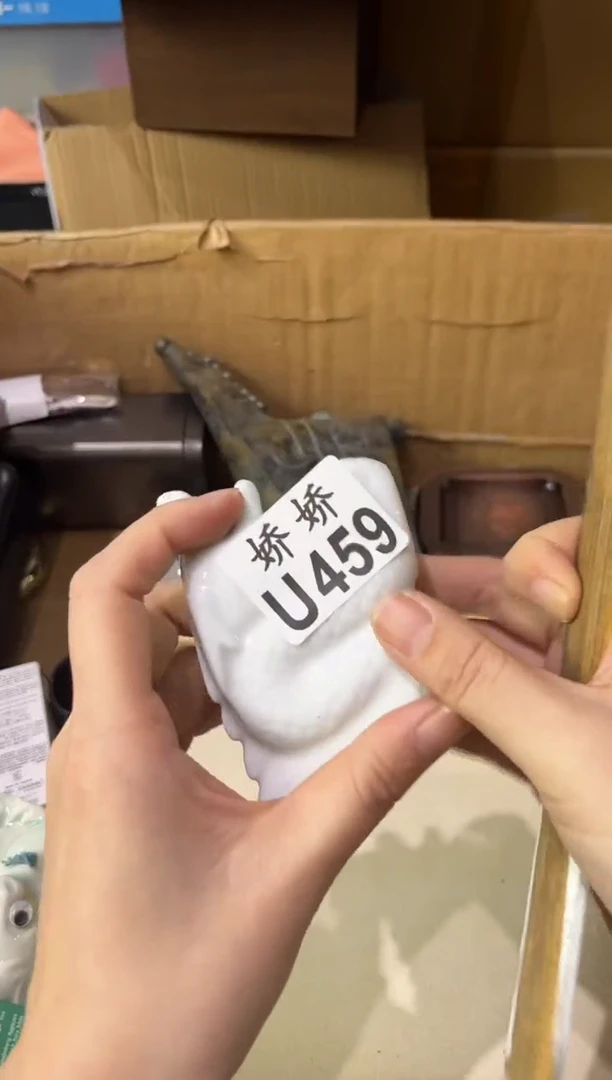 瓷片雨**说459定向 雨萱易说