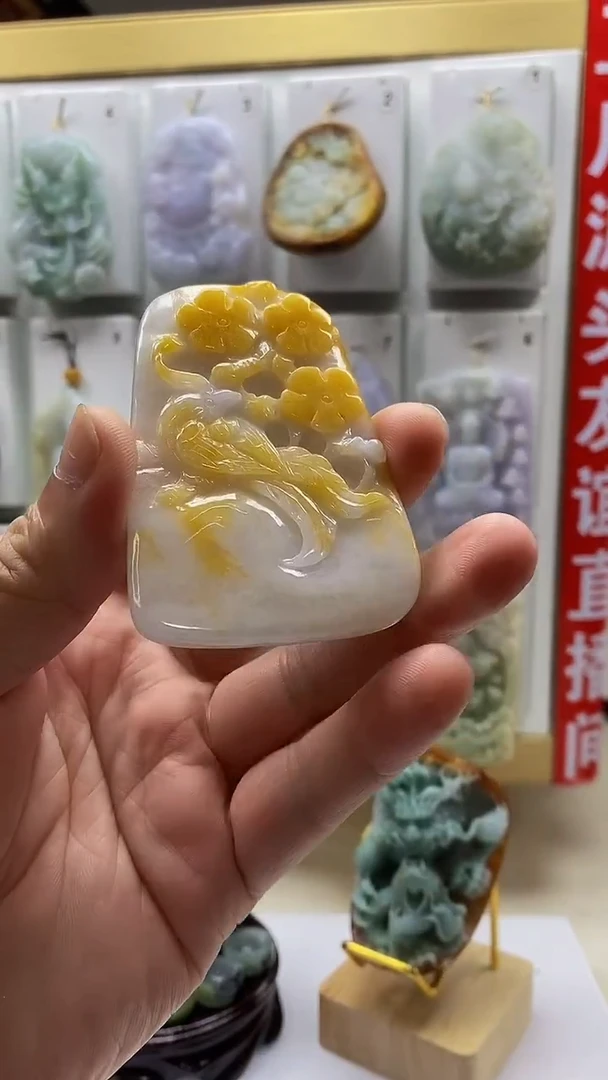 翡翠未镶嵌颈饰翡翠A货2025/6/02