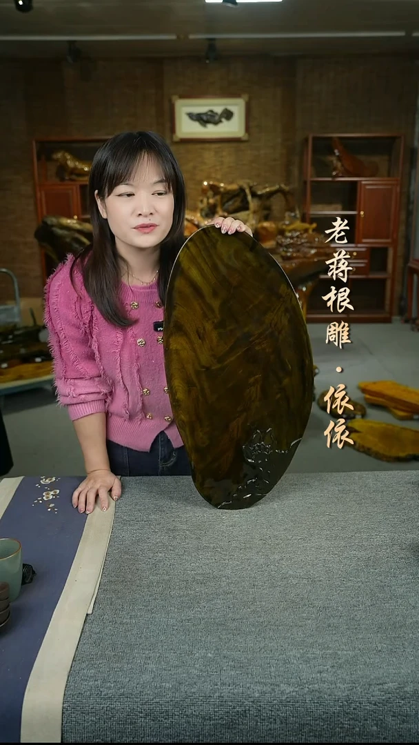 小叶金丝楠61-31-4