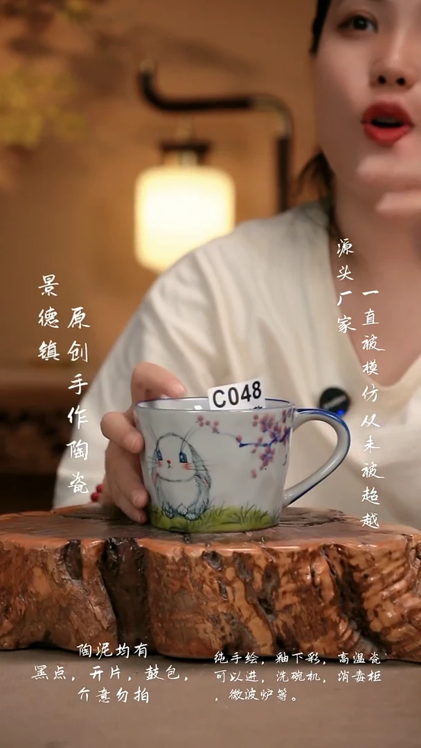 其他C048新十二器瓷器